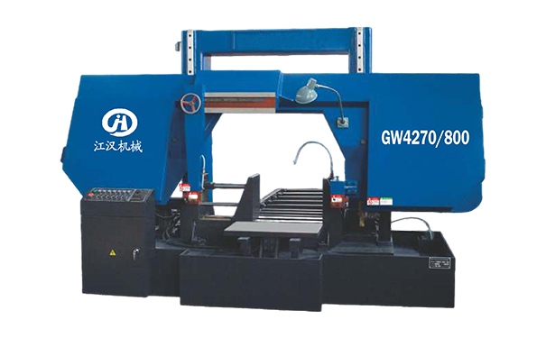 水城GW4270/800双柱龙门卧式带锯床